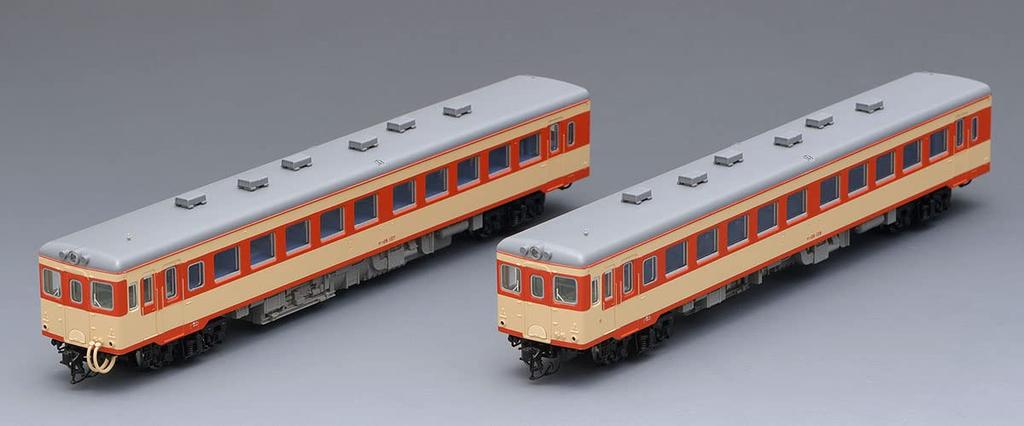 TOMIX N Gauge JNR Kiha 26 Express Color with Single Window Set 98110 Diesel Car Model