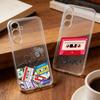 V-Video C-Cassette T-Tape  phone Case For Samsung S25,24,21,22,23,30,Ultra,20,Plus,Fe,Lite,Note Transparent Cover
