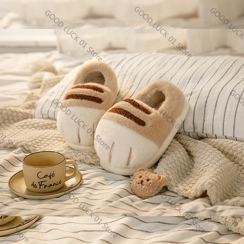 Fashion Cute 3D Cat Paw Plush Slippers Lovely Kitty Claw Home Winter Shoes Non-slip Fluffy House Footwear for Women Men Outdoor Indoor