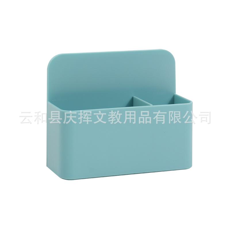 Multifunctional Magnetic Chalk Pen Storage Box For Whiteboard And Blackboard