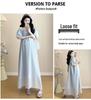 2026 Stylish Mid-Length Loose Maternity Dress for Summer Outings