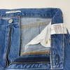 J.B.ATTIRE JBS-2404 FADED Indigo Chambry Denim Bottoms 3 Indigo blueUsed