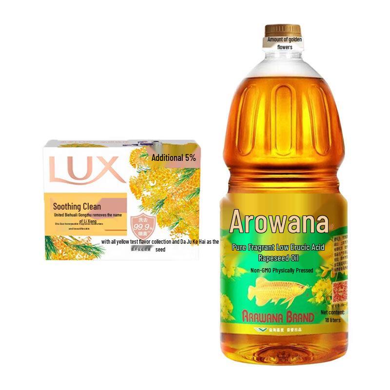 

LUX Floral Scent Soap & Arowana Canola Oil Bundle