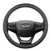 Genuine Leather Steering Wheel Cover for Chery Arrizo 5, GX, 7e, Tiggo 5X, 3X, 7, and 8 Plus