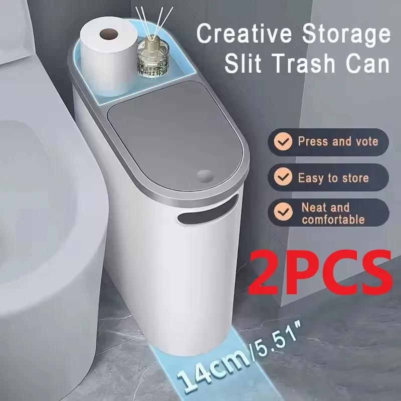 14 cm bred smal press-typ soptunna, 10L plastkorg med lock, papperskorg för badrum, kök, vardagsrum