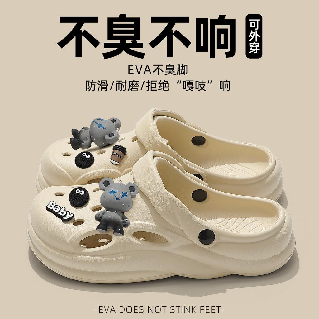 Hole shoes, new beach non-slip and wear-resistant outdoor driving sandals for summer wear