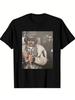 Nicolas Maduro Handcuffed On Warship Graphic Tshirt 2026 Summer Unisexs Tshirt Cotton Tshirt Unisexs Tshirt