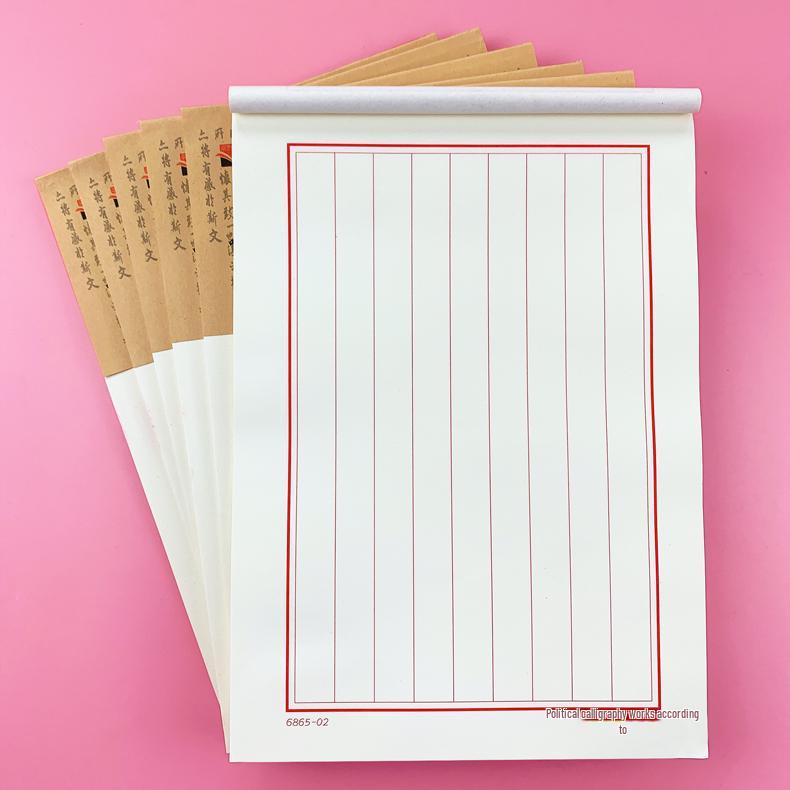 Calligraphy Practice Paper: Horizontal and Vertical Lines & Styles