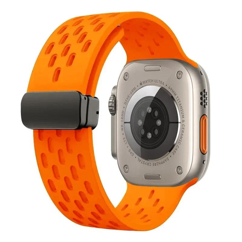 Magnetic Band For Apple watch ultra 2 Strap 49mm 44mm 40mm 42mm 44 45 mm Silicone Bracelet iWatch Series 9 7 8 se 6 5 41mm 45mm