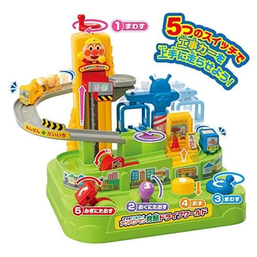 JOYPALETTE Anpanman Go! Construction Car! Anpanman Brain Development Drive World