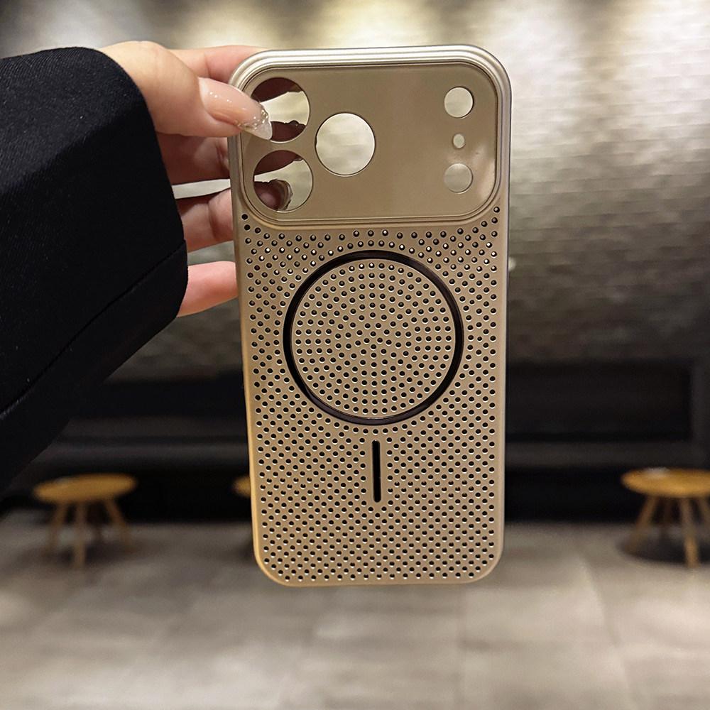 iPhone 17 Pro Max Ice Aluminum Magnetic Mesh Case with Breathable Heat Dissipation and Drop Protection