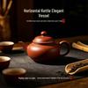 Chaozhou Da Hong Pao Zini Purple Clay Teapot - Small Horizontal Kung Fu Brewing Set