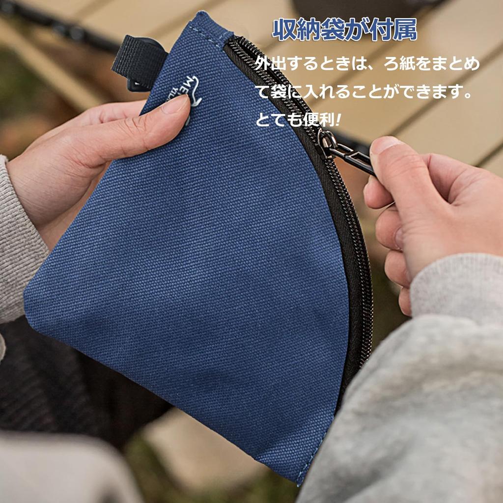 MERMOO YILAN Coffee Dripper, Outdoor Dripper, Foldable, Camping, Foldable, For 1-2 Cups, Lightweight, Coffee Filter, Foldable, Silicone Holder,