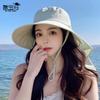 8459 spring and summer outdoor sunscreen visor big brim shawl bucket hat fashion with ponytail hole hat women