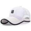 Four Seasons Universal Extended Brim Sun Protection Baseball Cap - Unisex Duckbill Hat for Outdoor Casual Wear