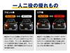 fcl. T20 Turn Signal Position, Pinch Part, Different, Stealth 2 Color Switching, LED Turn