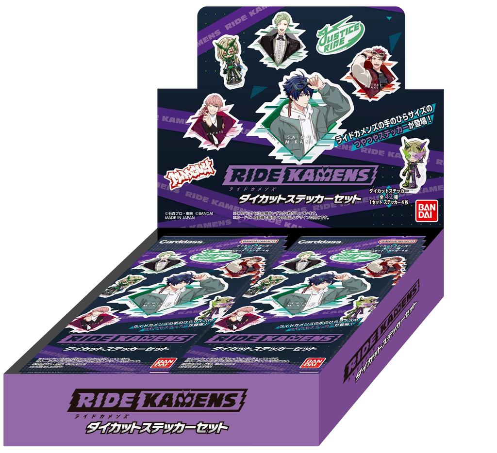 BANDAI Ride Comes Sticker Set 20 Packs Die-Cut (Pack) (BOX)