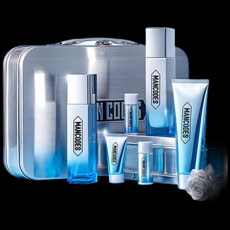 ZUOYANYOUSE Men's Arctic Glacier Hydrating 6-Piece Skincare Set