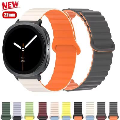 Magnetic Loop Band for Samsung Galaxy Watch 8 40mm 44mm 8 Classic 46mm Silicone Sport Bracelet Correa Galaxy 8 Ultra 2025 47mm