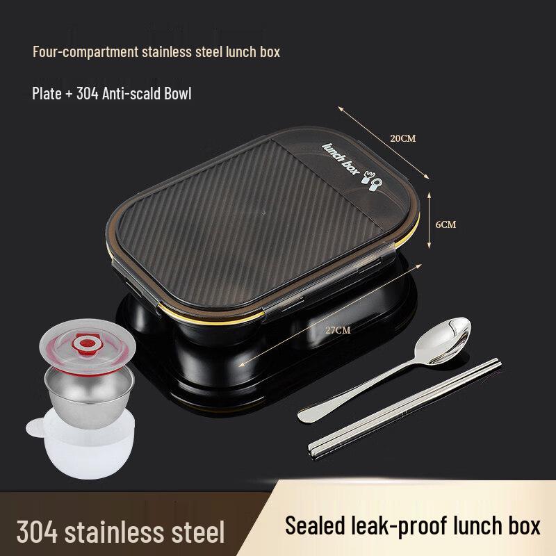 316 Stainless Steel Divided Leak-Proof Lunch Box