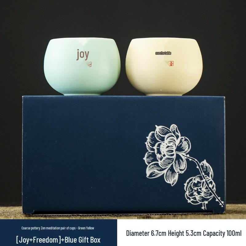 Guochao Creative Ceramic Master Cup - Elegant Gift Box for Teacher's Day, Elders, and Company Souvenirs