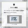 Formia Radio-Controlled Alarm Clock, Easy-to-Read Environmental Display, Temperature, Humidity, Date, Day of the Week, Electronic Sound Alarm, Snooze,