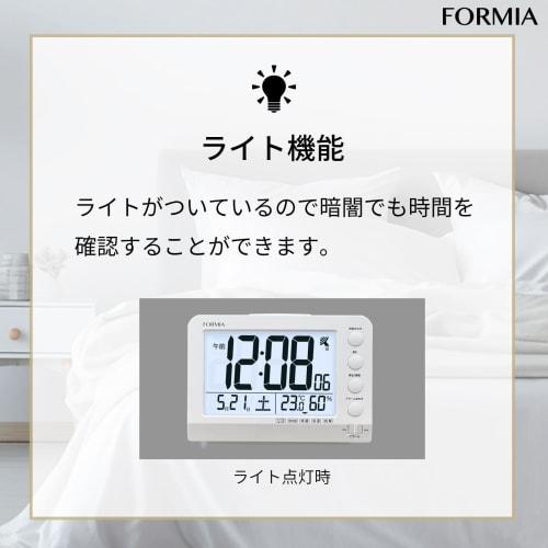 Formia Radio-Controlled Alarm Clock, Easy-to-Read Environmental Display, Temperature, Humidity, Date, Day of the Week, Electronic Sound Alarm, Snooze,