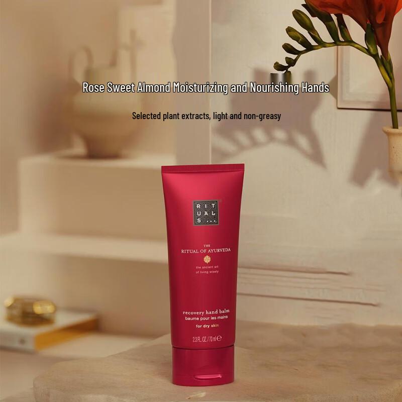 Yishi Fanxin Ritual Hand Cream