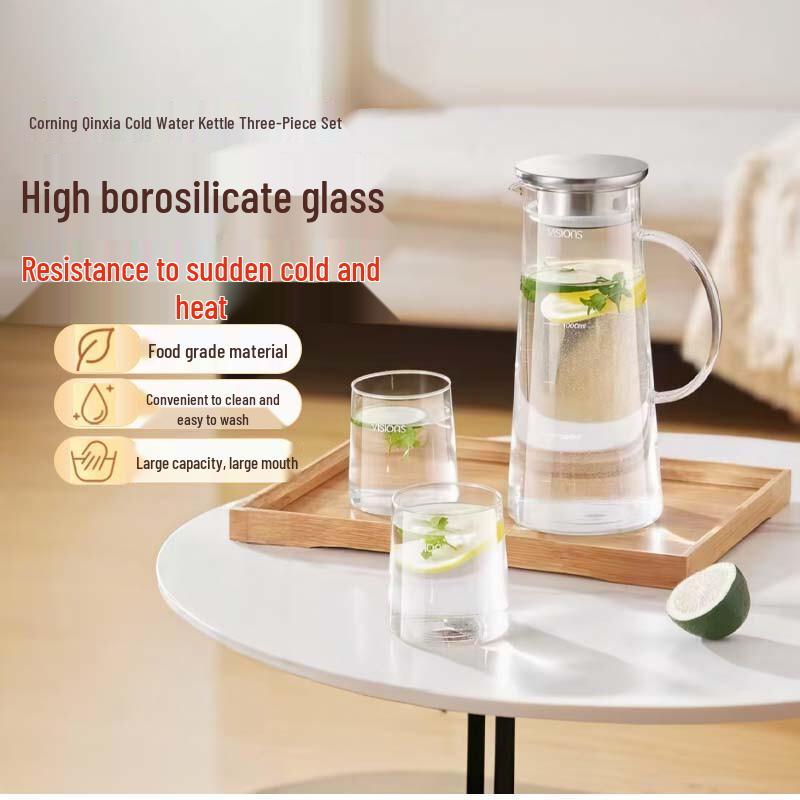 VISIONS Corning Glass Cold Water Kettle & Tea Set