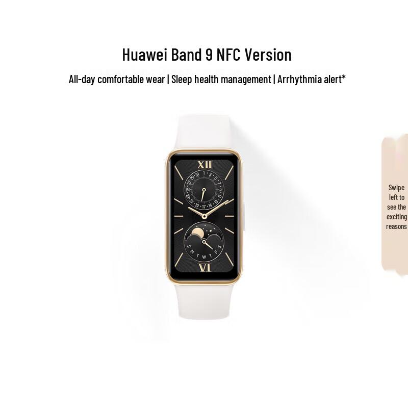 

Huawei Band 9 Smart Band (CN version)