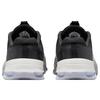 Nové Nike Metcon 8 Amp Dark Smoke Grey DQ4675-001