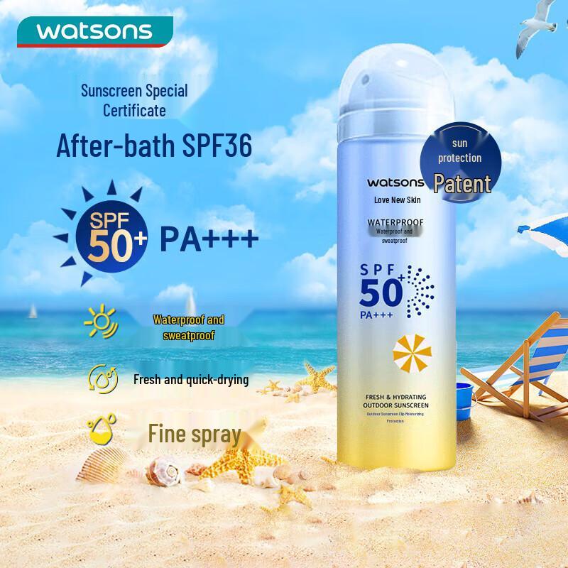 Watsons Outdoor Sun Protection Spray