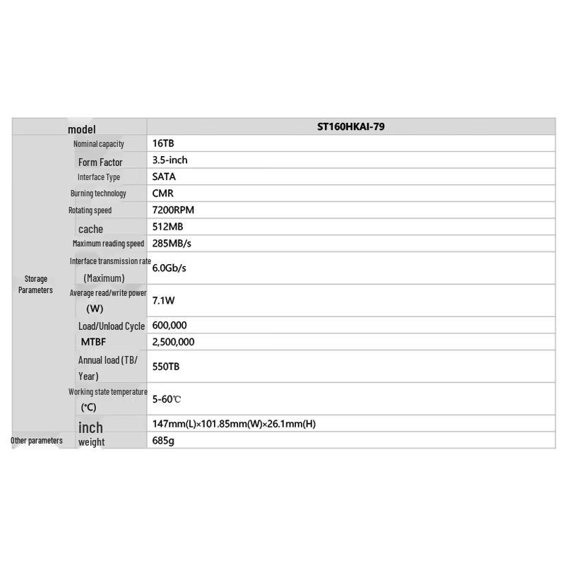 Hikvision 16TB 3.5-inch SATA Surveillance Hard Drive
