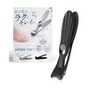 Nail Clippers, Nippers, Toenail Clippers, 45 Diagonal Blade, Shatterproof, Locking Mechanism, Nail File Included, Stainless Steel, Storage Case