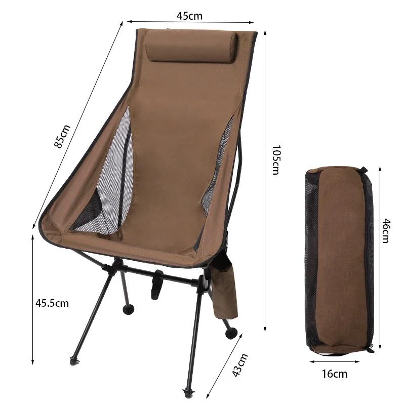 Portable Camping Folding Chair, Folding Chair with Backrest, Lightweight Compact Aluminum Alloy Fishing Chair Outdoor Furniture