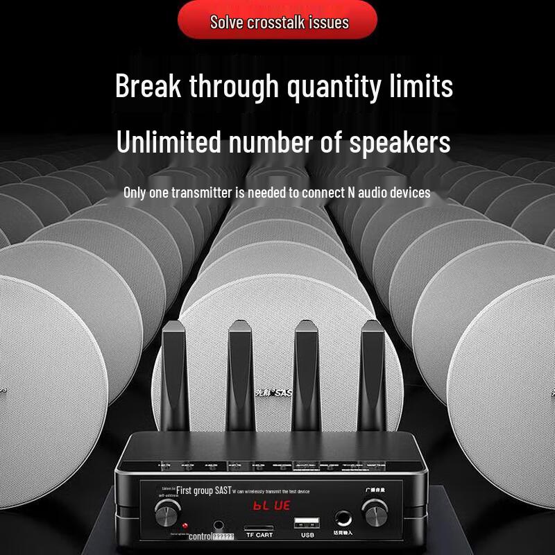Xianke S3D Wireless Bluetooth Ceiling Speaker System CN plug (adapter included)
