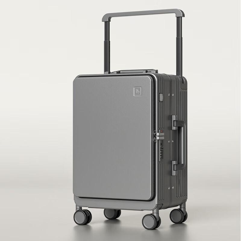 Ручная кладь Xiaoyan с передним открытием 20 inch