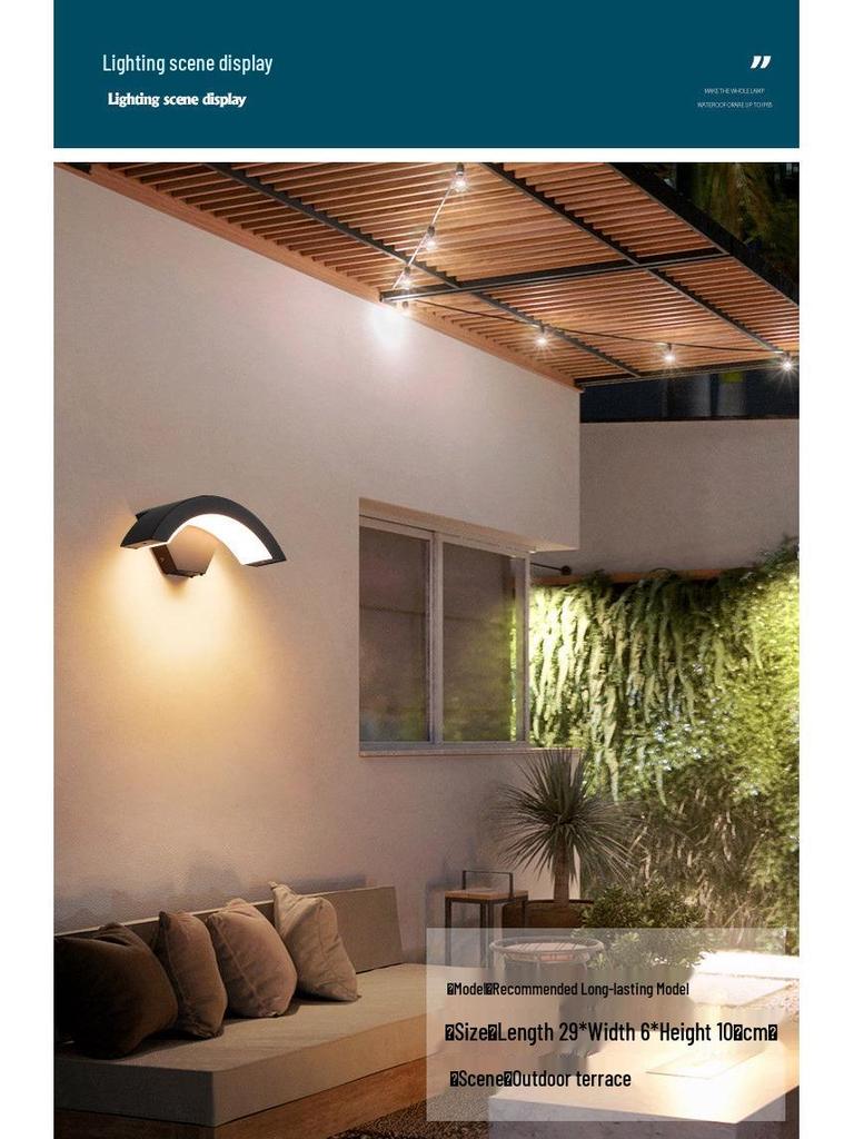 Waterproof Outdoor LED Wall Light for Courtyard, Balcony, Staircase, and Corridor - Super Bright with Induction Technology