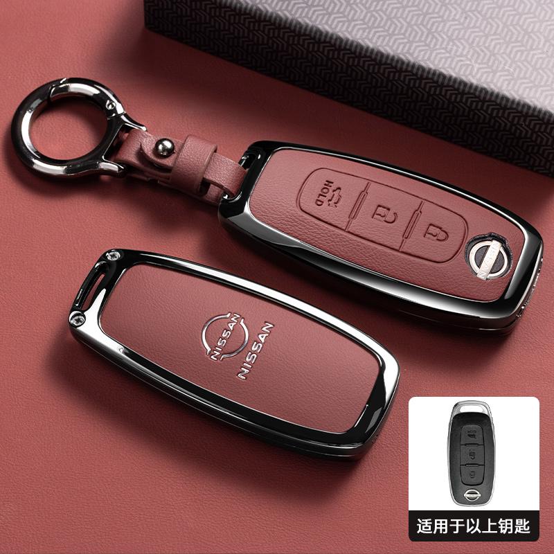 Zinc Alloy Car Key Cover Case Bag for Nissan Versa X-Trail T33 J12 Qashqai Teana Altima Ariya Serena Kicks Pathfinder Rogue 2023