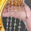 0.5/1/2M  Hollow Four-Petal Flower With Glass-Inlaid Copper Chain DIY Necklace Tassel Chain Hair Accessories Jewelry Loose Chain