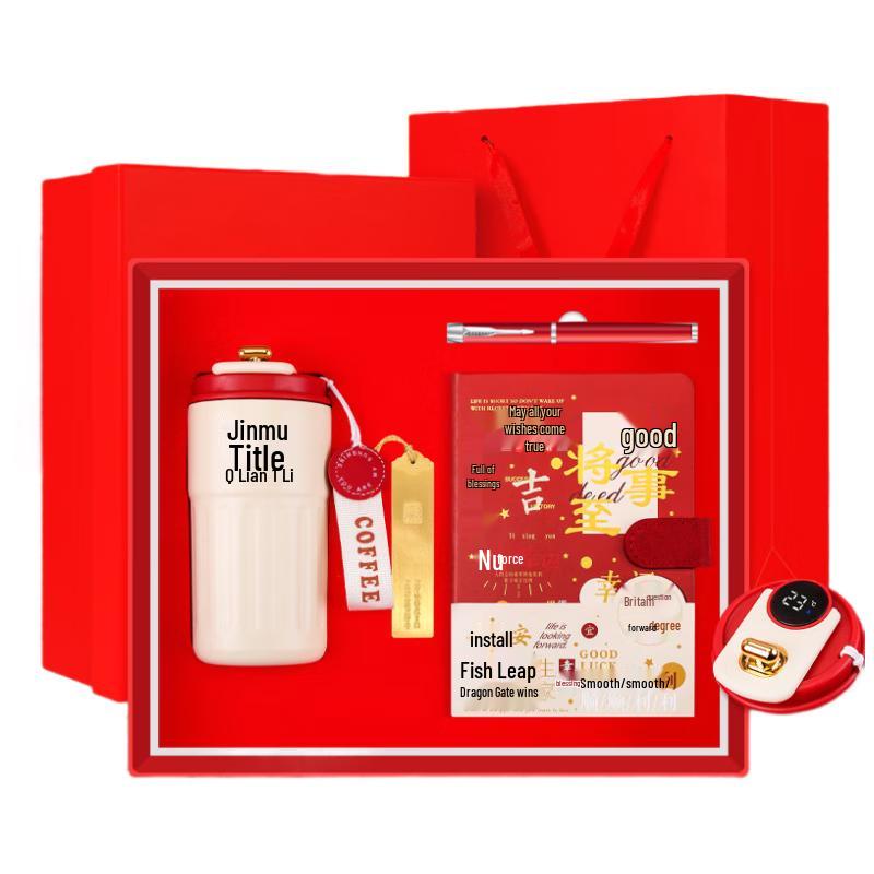 Shuixi Coffee Cup & Stationery Gift Set