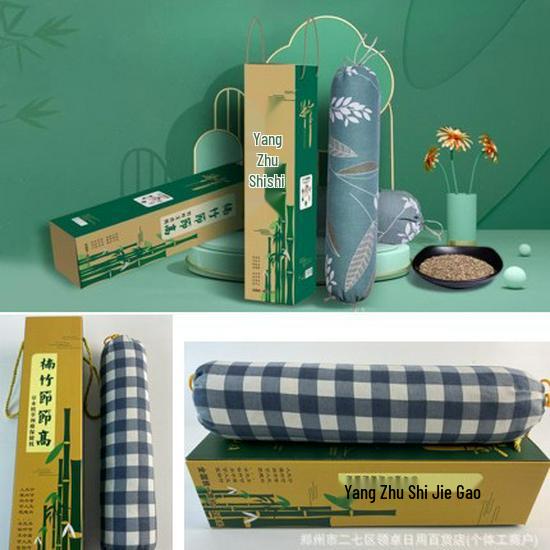 Xikang Ice Silk Mugwort Neck Pillow: Cylindrical Sleep Aid for Home with Cooling and Neck Protection.