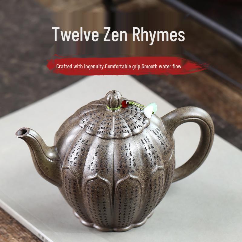 Ручной Большой Заварник из Цзыша - Дизайн с Цветущей Глиной Оригинальной Руды