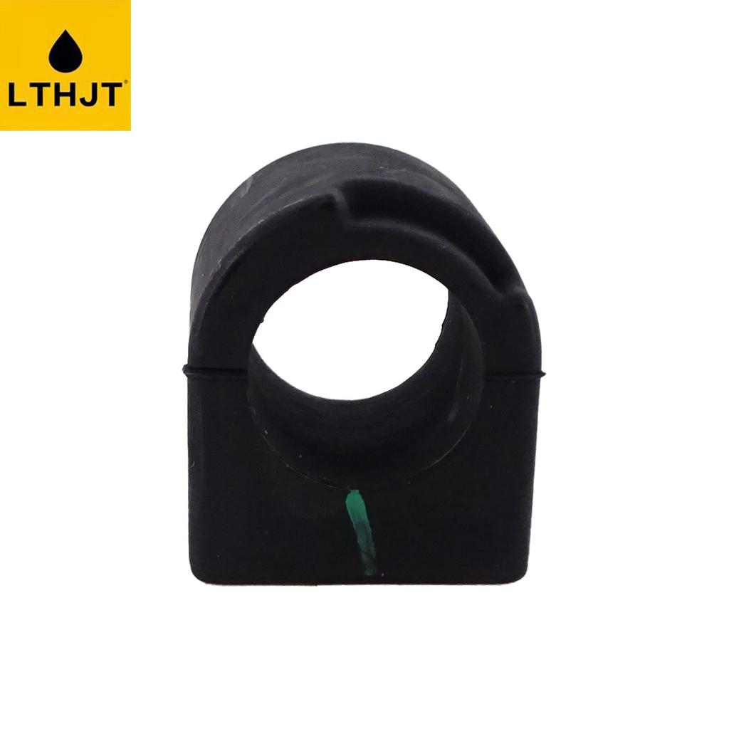 W205 Left Stabilizer Bar Bushing