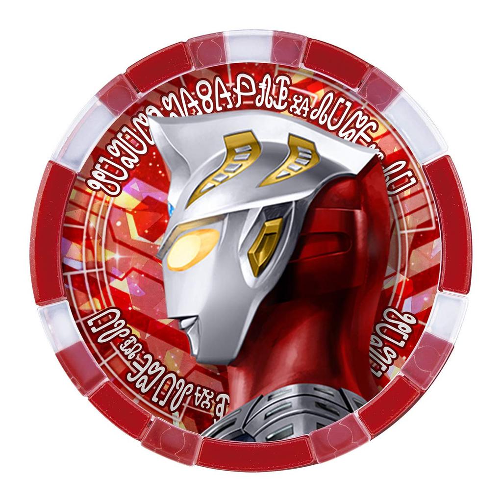 Ultraman Z DX Ultra Medal Ultra Legend Set EX04 [Bandai]