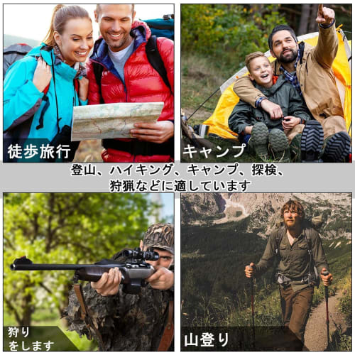 Tactical Military Belt Pouch, Small Light Holder, Flashlight Holder, Dump Pouch, Flashlight Case (Meisai)