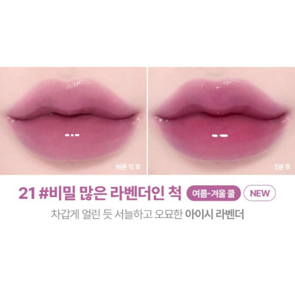 lilybyred Bloody Liar Coating Tint 4g