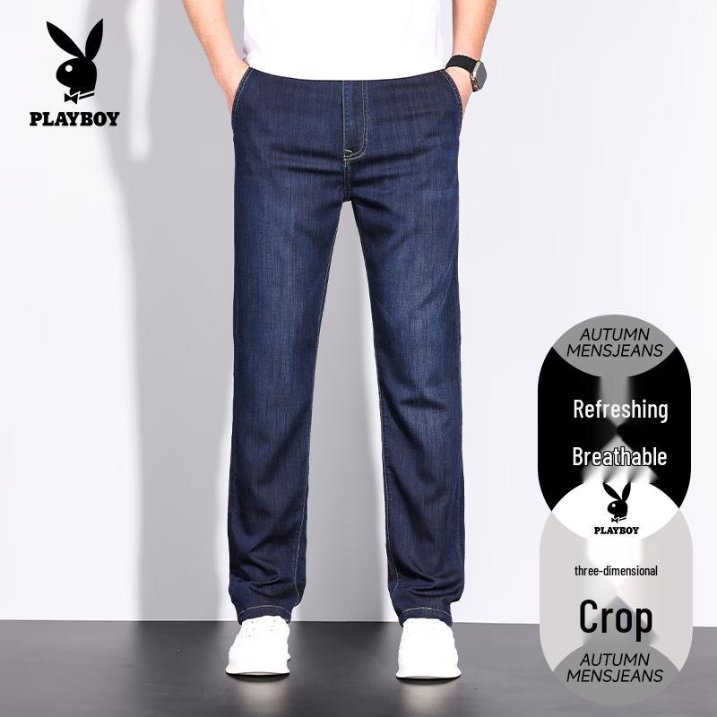 PLAYBOY Men s Loose Straight Fit Jeans 31