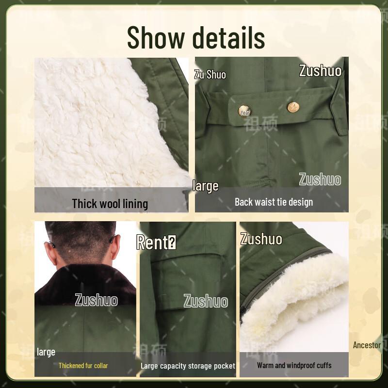 Zushuo Winter Camouflage Military Parka & Wool Coat