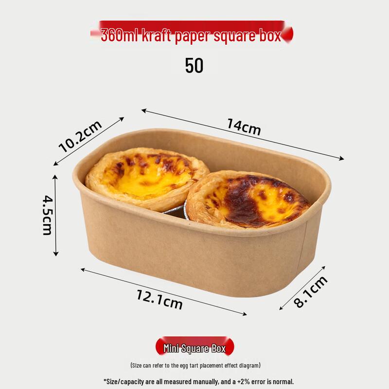 Disposable Kraft Paper Square Food Containers